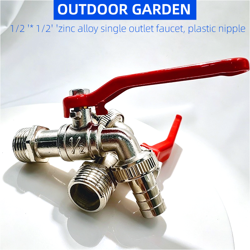Smart Garden Kitchen - Iron control handle garden faucet 1/2