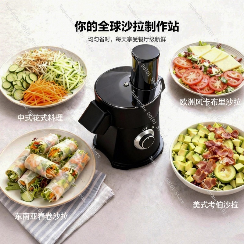 Premium Multifunction Electric - Smart Garden Kitchen ulasan dan harga