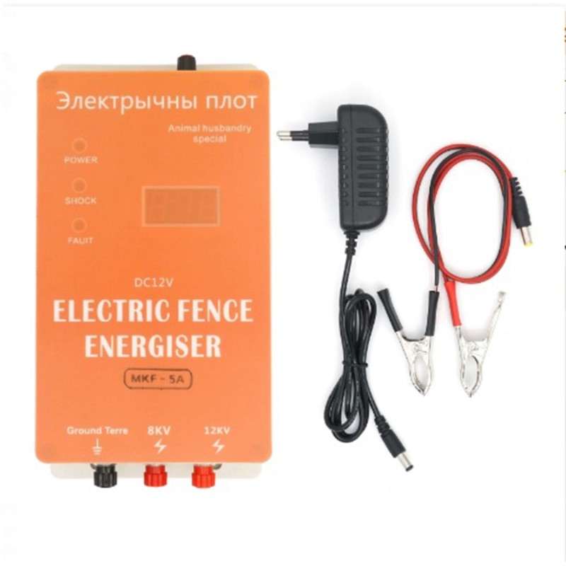 MCGS-Smart 12V Waterproof Elec - Smart Garden Fence & Balcony Hanging Planter ulasan dan harga