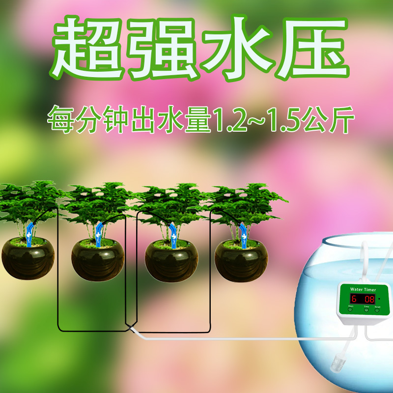 Automatic Drip Irrigation Syst - Smart Garden Domes ulasan dan harga