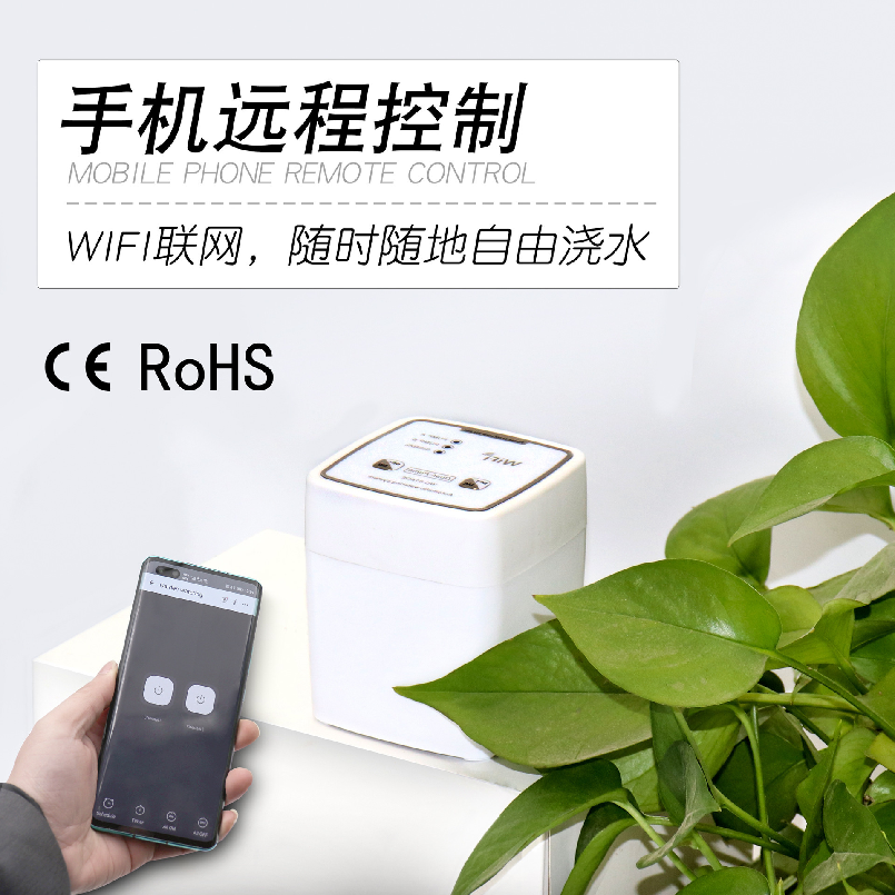 WIFI Smart Watering Device APP - Smart Garden Domes ulasan dan harga