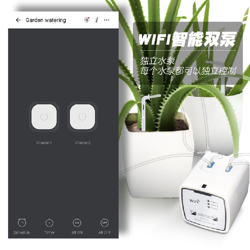 WIFI Smart Watering Device APP - Smart Garden Domes ulasan dan harga